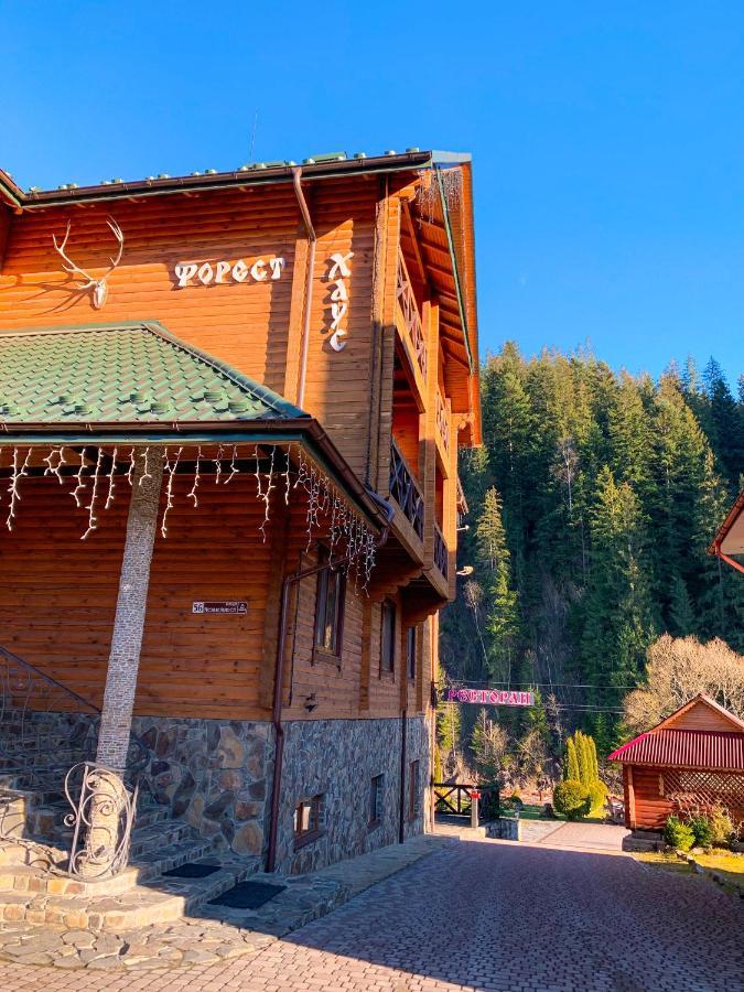 Forest House Tatariv Bagian luar foto