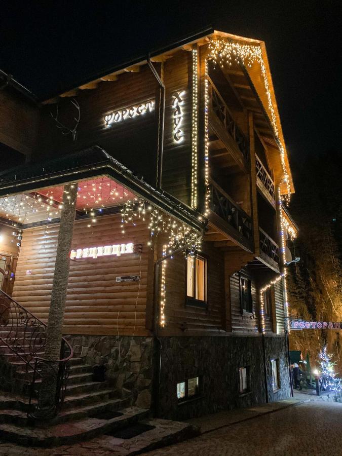 Forest House Tatariv Bagian luar foto
