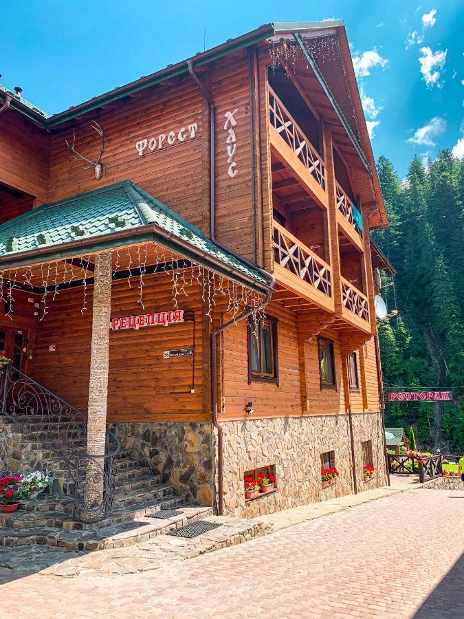 Forest House Tatariv Bagian luar foto