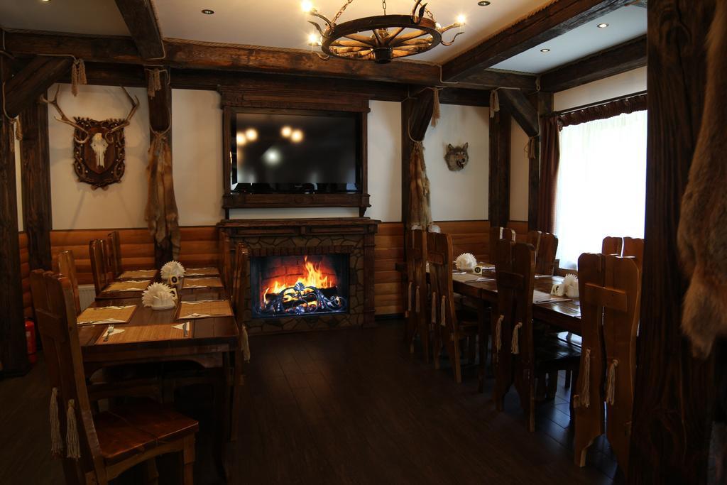 Forest House Tatariv Bagian luar foto